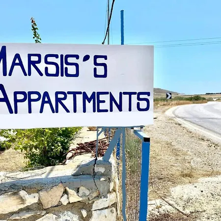 Gorgeous White Marsis In Paros Apartment Isterni (Paros)