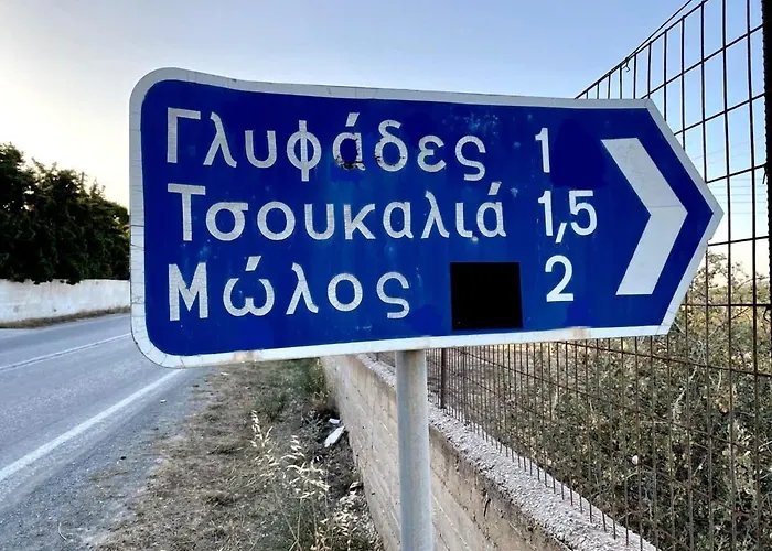 Gorgeous White Marsis In Paros